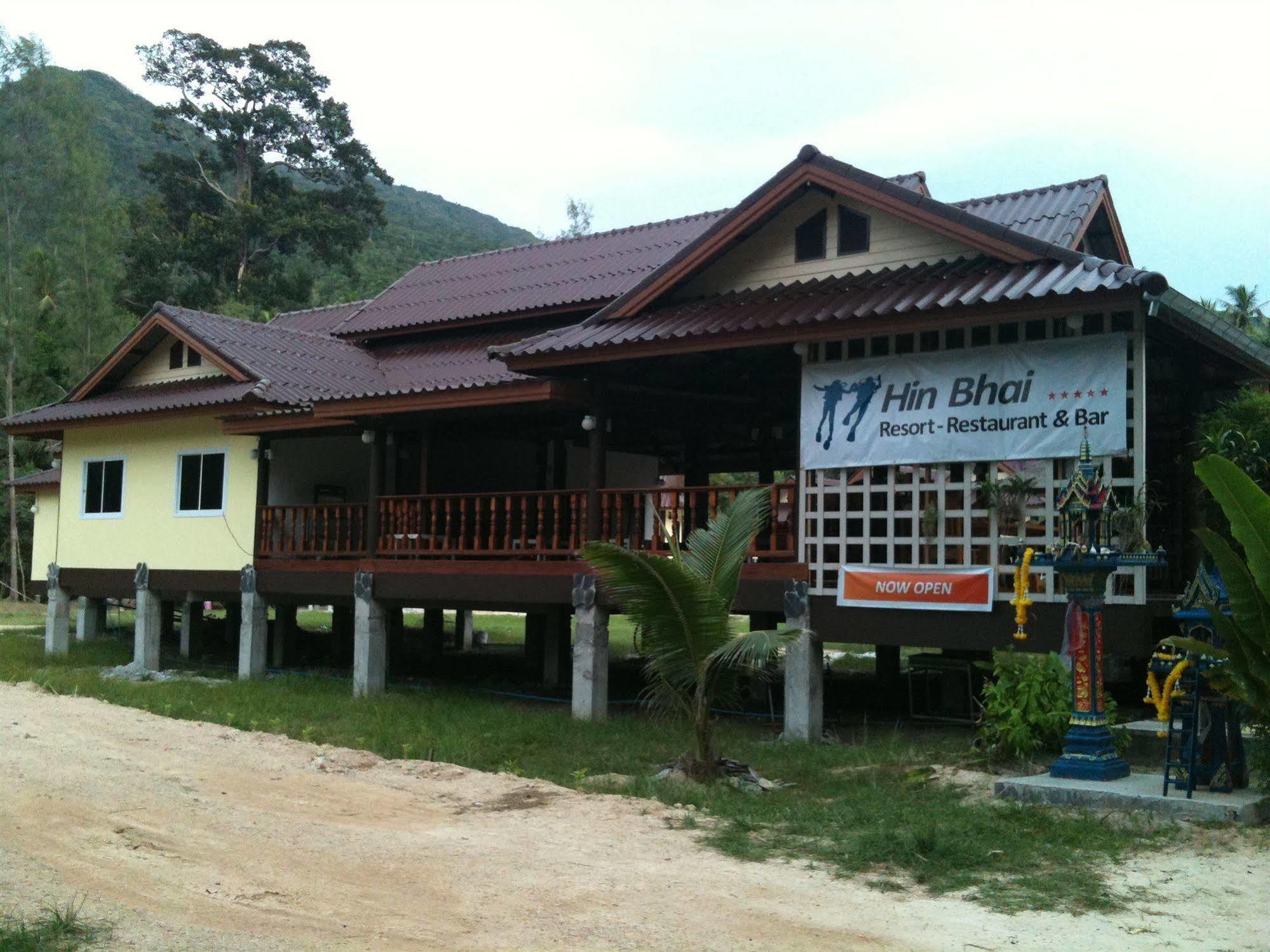 Hin Bhai Resort Chaloklum Exterior foto